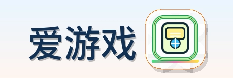 爱游戏 Logo